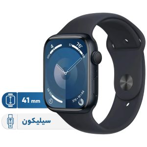 ساعت هوشمند اپل مدل Series 9 Aluminum 41mm S/M